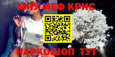 метадон Тула