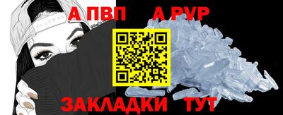 наркотики Туймазы