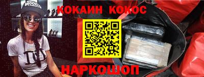 герыч Татарск