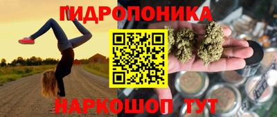 соль ск Тверь