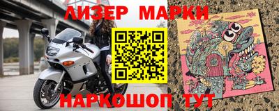 мяу мяу мука Тара