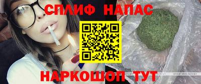 герыч Татарск