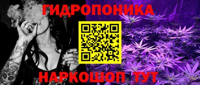 герыч Татарск