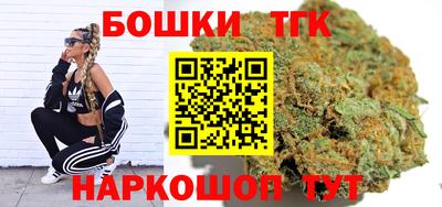 соль ск Тверь