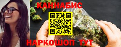 герыч Татарск