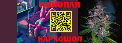 соль ск Тверь