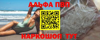 мяу мяу мука Тара
