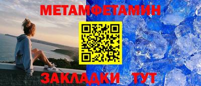 соль ск Тверь