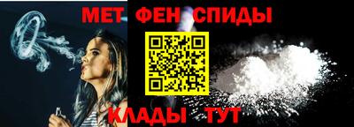 герыч Татарск
