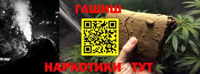 соль ск Тверь