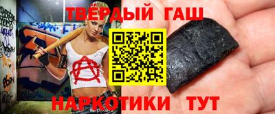 соль ск Тверь