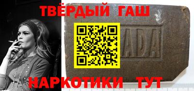 соль ск Тверь