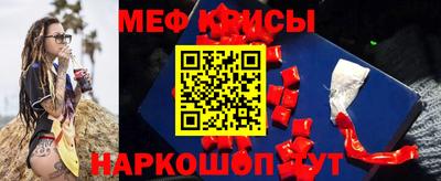 соль ск Тверь